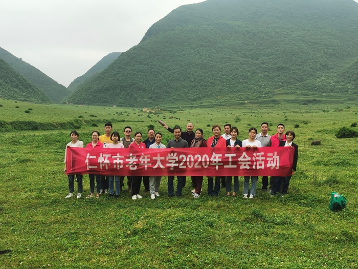 微信图片_20200514091447.jpg
