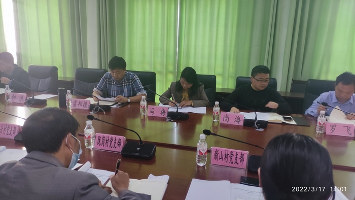 微信图片_20220322100028.jpg