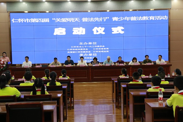 pu1.JPG