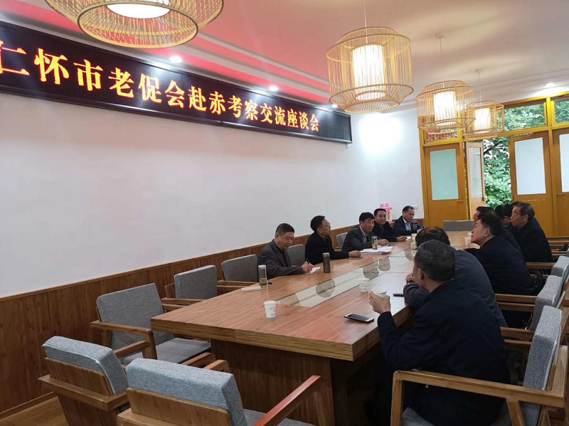 图片13.png