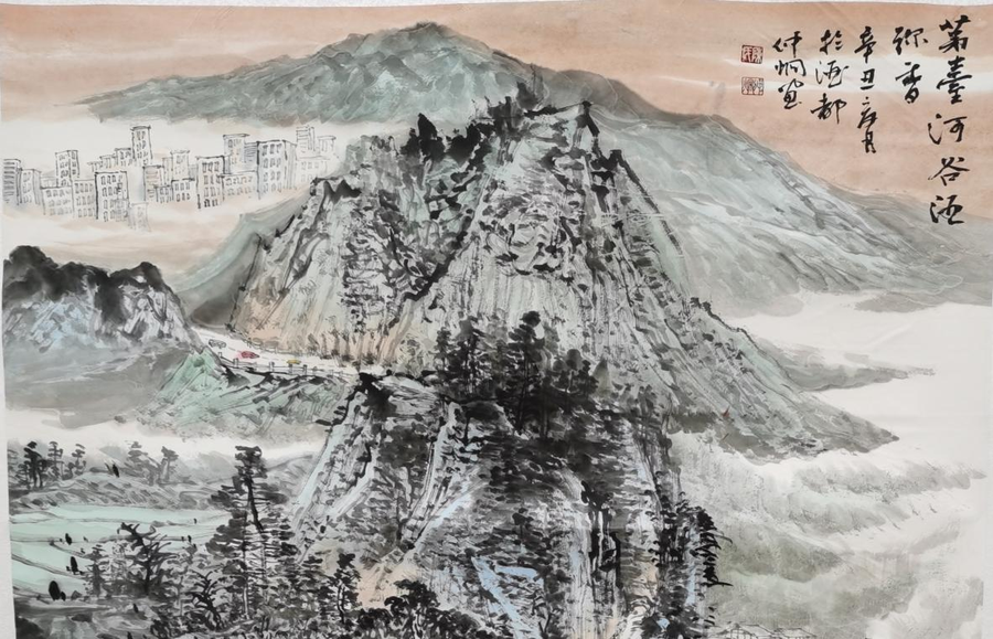 图片2.png