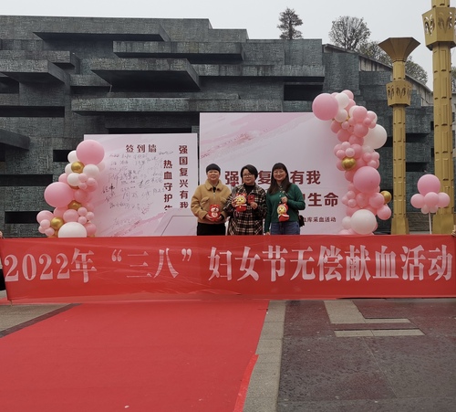 微信图片_20220309152007.jpg