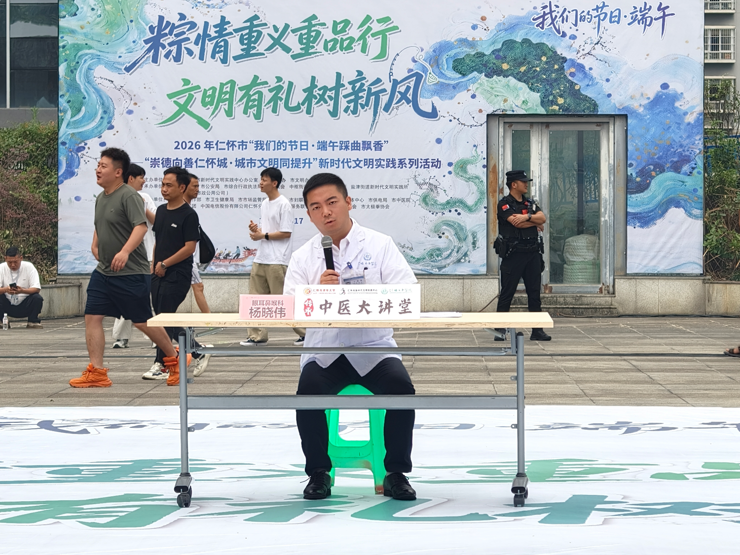 图片1(1).png